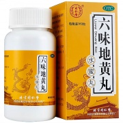 同仁堂 六味地黄丸(水蜜丸) 360粒(20g/100粒)