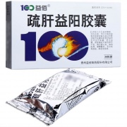 益佰 疏肝益阳胶囊 0.25g*36粒