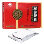 关中 杞蓉胶囊 0.35g*12粒*3板