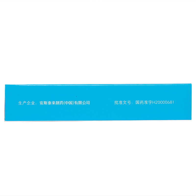 标题
