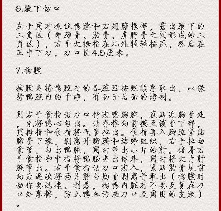 后面的大力士整个人都懵逼了看到没，公众场合秀恩爱就是这个下场！