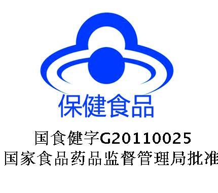 小麦胚芽油软胶囊