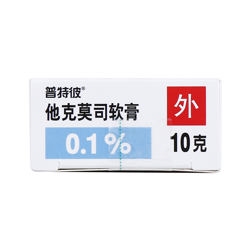 标题