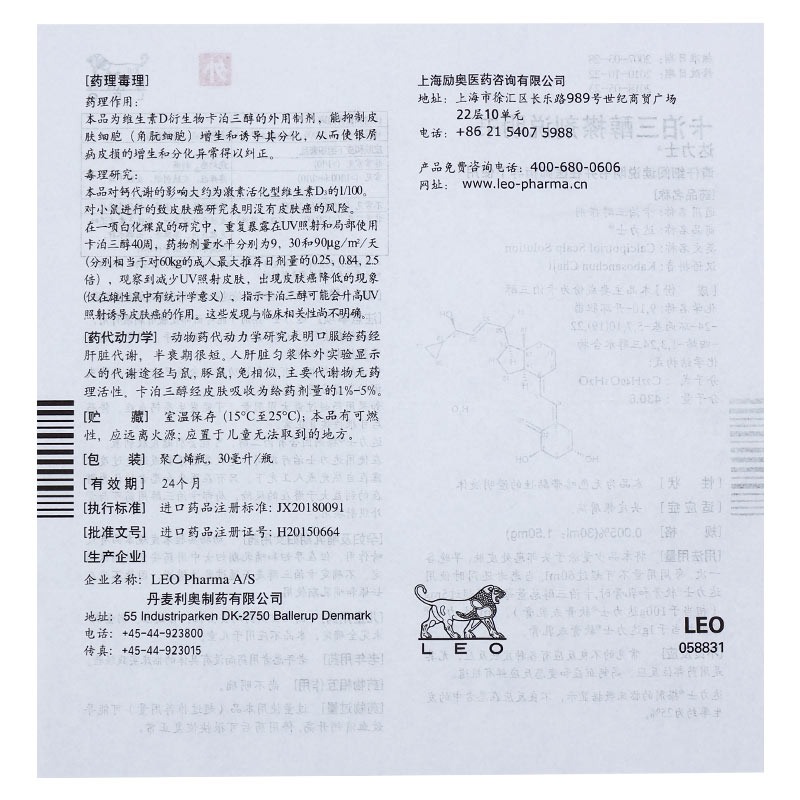 标题