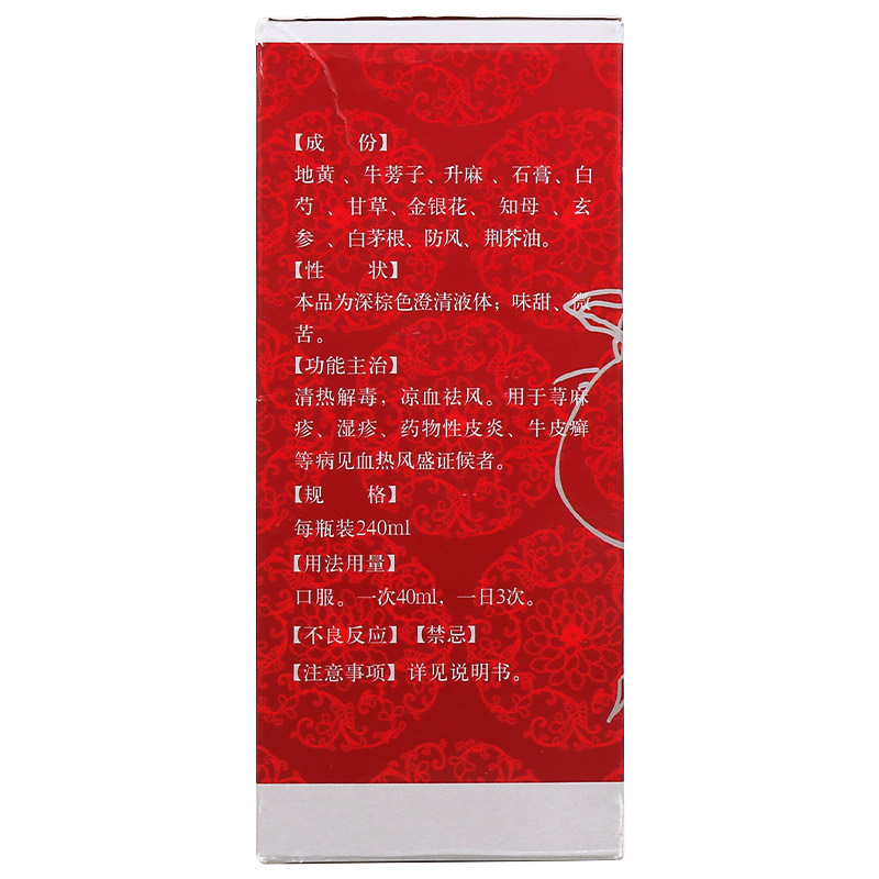 标题
