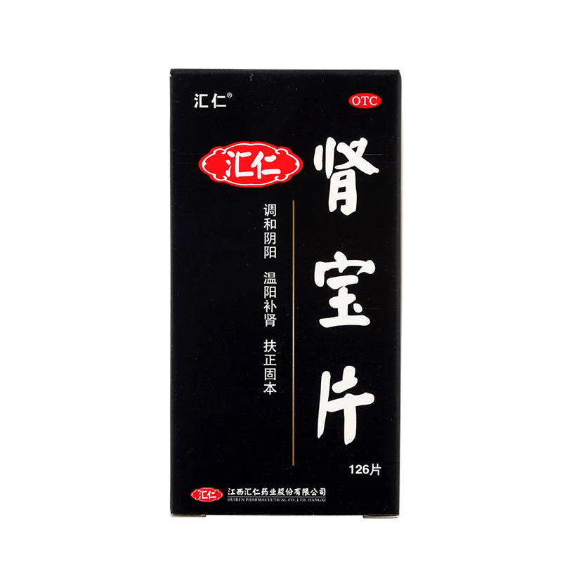 标题