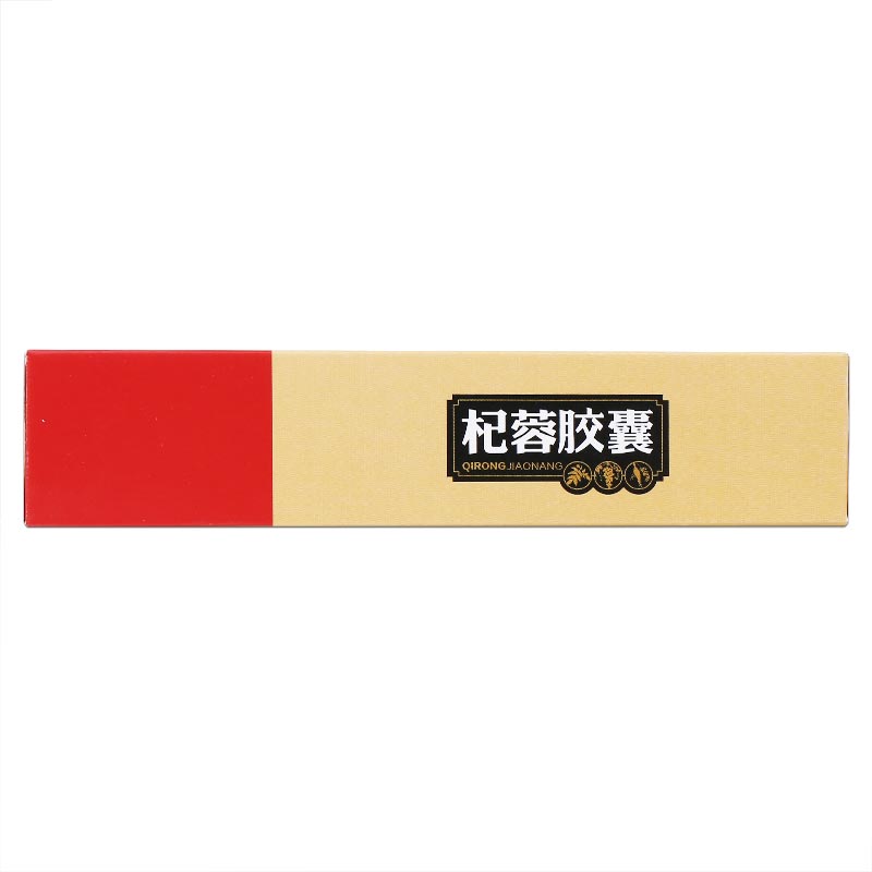 标题