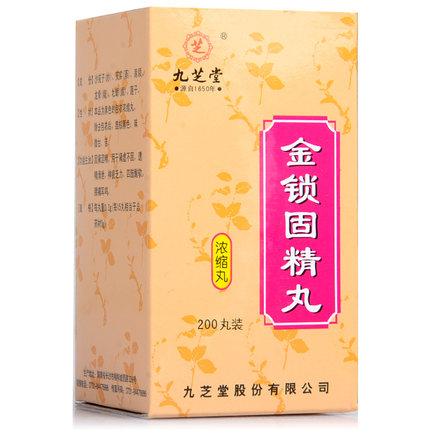 标题