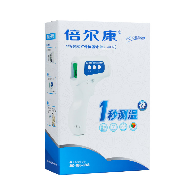 标题