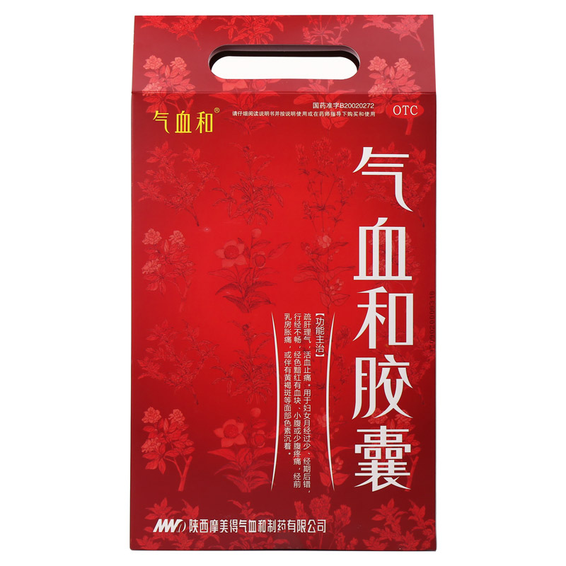 标题