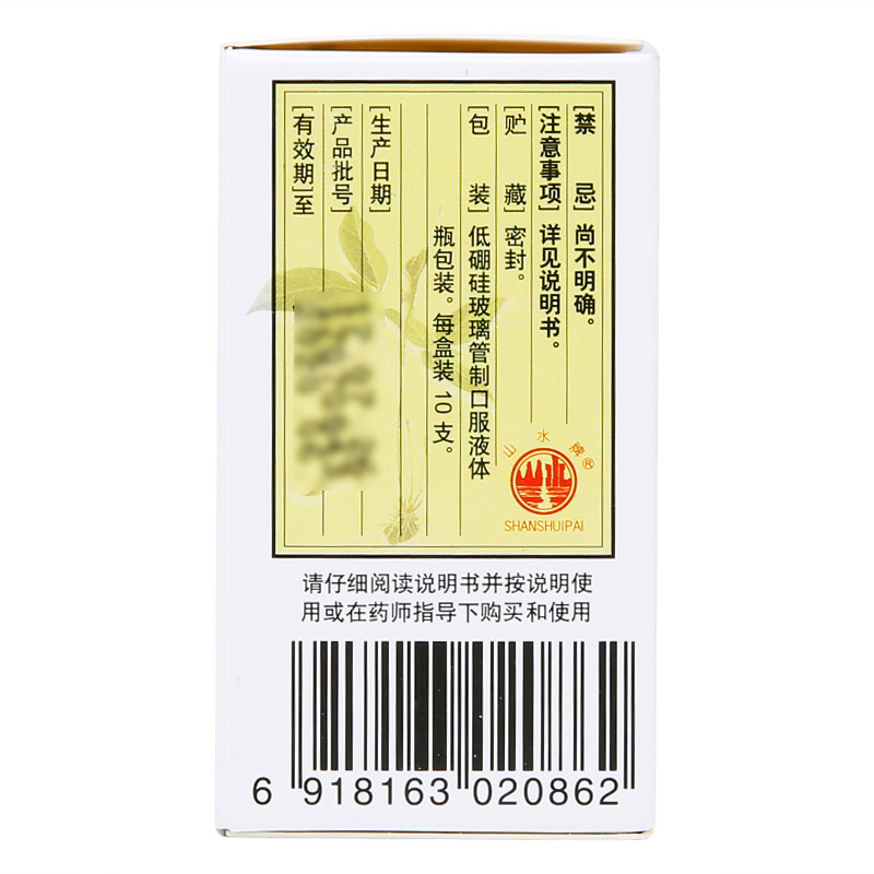 标题