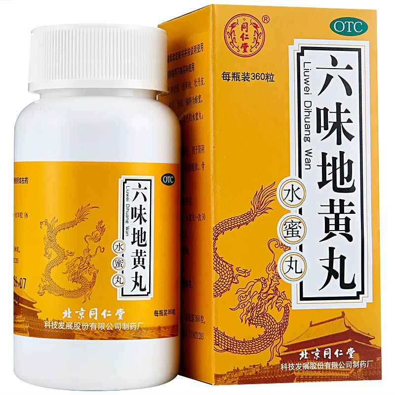 标题