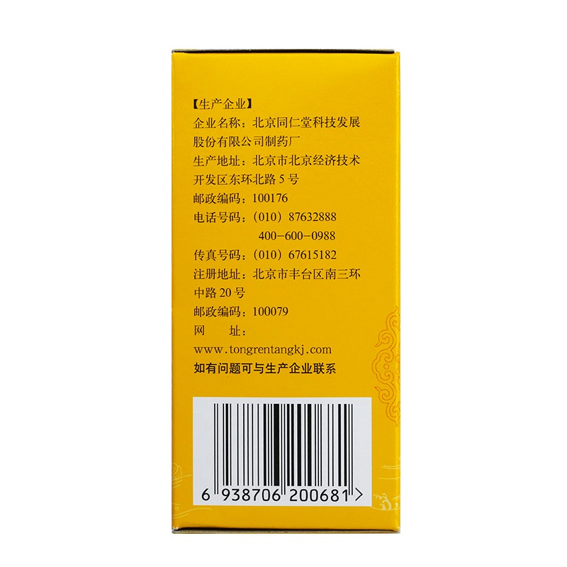标题