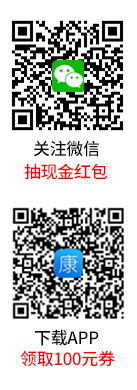 康爱多APP